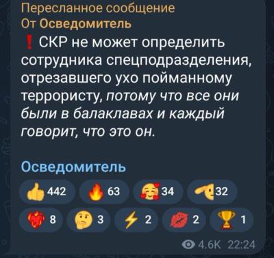 Прикрепленное изображение: photo_2024-03-24_15-43-02.jpg